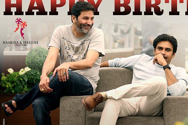 Pawan Kalyan PSPK25 Baitikochi Chuste Lyrical Song