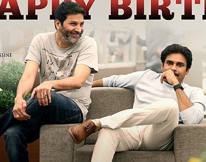 Pawan Kalyan PSPK25 Baitikochi Chuste Lyrical Song