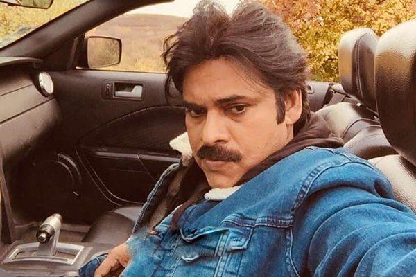 Pawan Kalyan Says 'Kodaka Koteswarraava'?