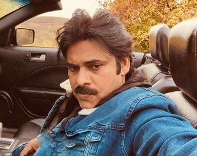 Pawan Kalyan Says 'Kodaka Koteswarraava'?
