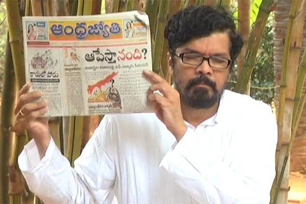 Posani Krishna Murali’s Scathing Attack –Return Nandi Awards