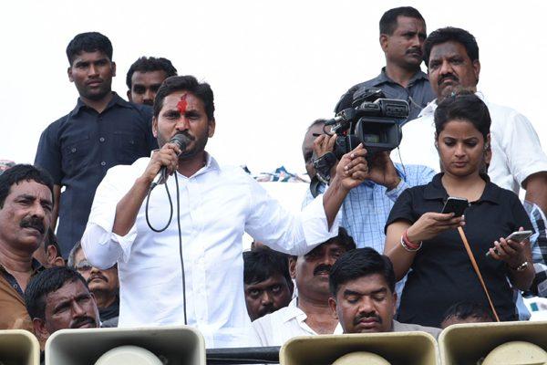 Prashant Kishor Team Takes Over YS Jagan Padayatra