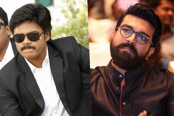 Ram Charan - Saptagiri LLB