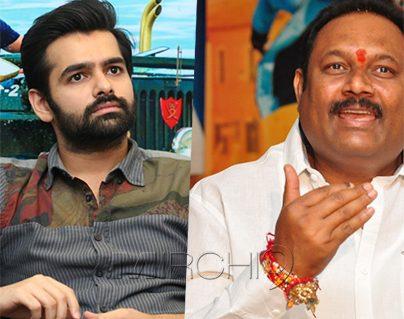 Ram Pothineni - Bellamkonda suresh