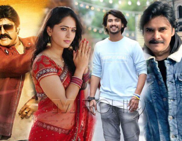 Sankranthi 2018 Heating Up - PSPK25 Vs Jai Simha Vs Bhagmati Vs Rajugadu