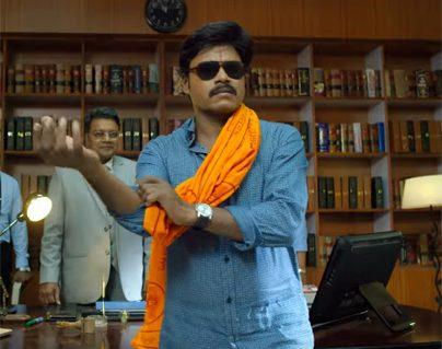 Trailer Talk: Trashy Remake