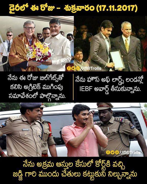 Social viral photo on ys Jagan
