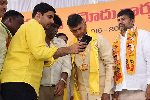 TDP Membership Benefits