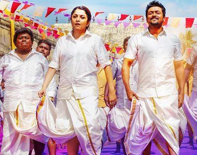 Thaanaa-Serndha-Koottam-Teaser--Suriya