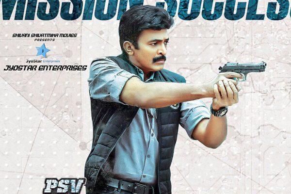 What Going Wrong With PSV Garuda Vega