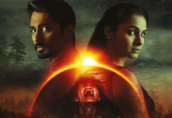 Will Gruham Have the Same Luck in Telugu Too