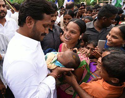 YS Congress Districtwise Manifesto