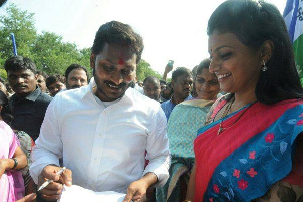 YS Jagan 'Mental Case' Jibe at Chandrababu Naidu Backfires