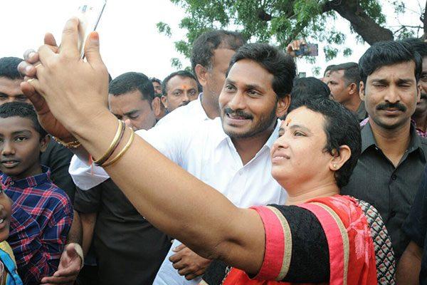 Jagan Missing from Twitter