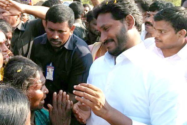 Jagan's Third Break for Padayatra in 16 days