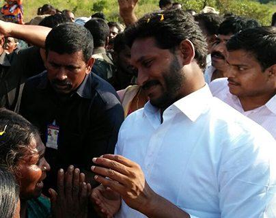 Jagan's Third Break for Padayatra in 16 days