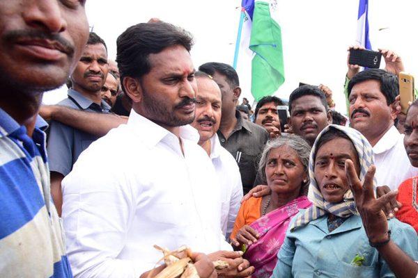 YS Jagan Padayatra - Assembly