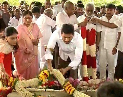 YS Jagan Praja Sankalpa Yatra
