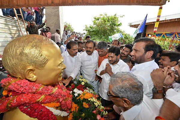 YS Jagan - Praja Sankalpa Yatra Day 1 Report