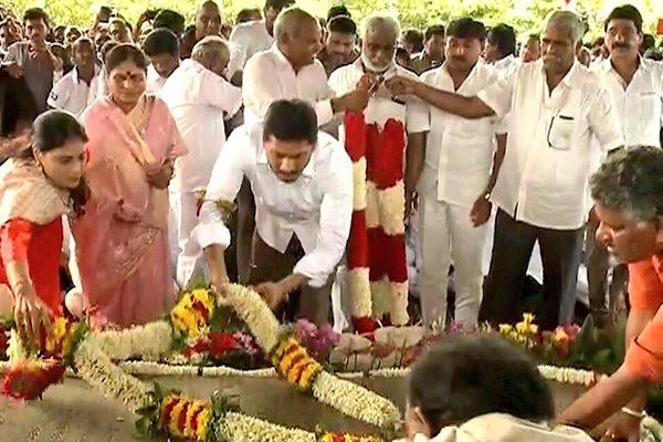 YS Jagan Praja Sankalpa Yatra