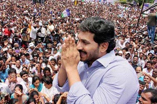 YS Jagan Sankalpa Yatra Speech