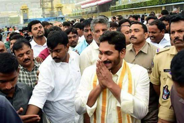 YS Jagan Tirumala visit Controversy