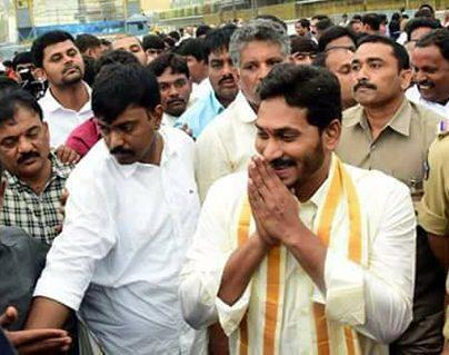 YS Jagan Tirumal visit Controversy
