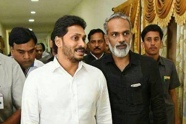 vangaveeti radha -YS Jagan