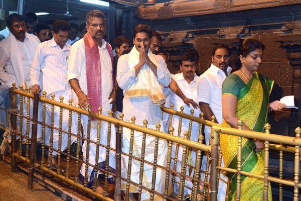 ys jagan Tirumala Tirupati Devasthanams visit