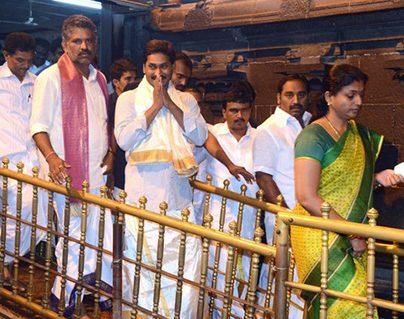 ys jagan Tirumala Tirupati Devasthanams visit