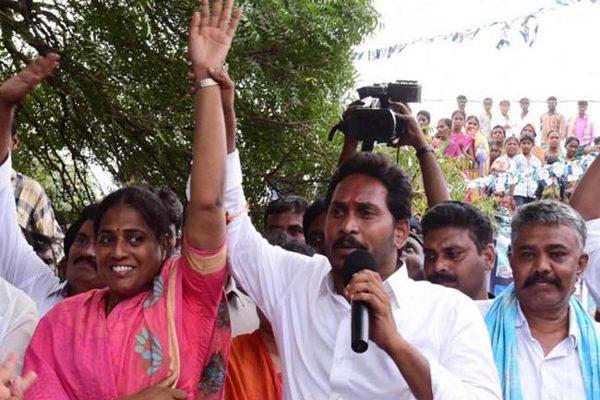 YSR Congress Announced its First Candidate for 2019?