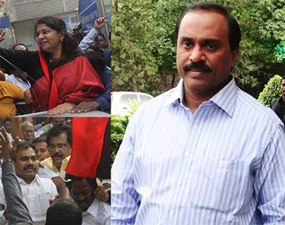 2G Case Verdict Instilled Confidence in the Political Corrupts