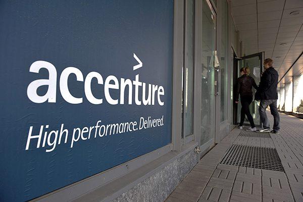 Accenture Coming to Andhra Pradesh!