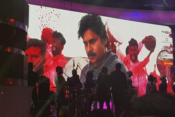 Agnathavasi Audio Launch Live Stream, Agnathavasi Audio Launch Live Streaming (Agnyaathavaasi Live)