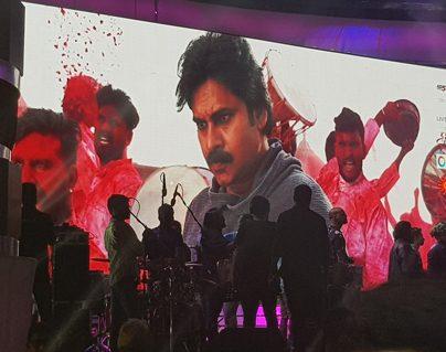 Agnyaathavaasi Audio Launch —Live