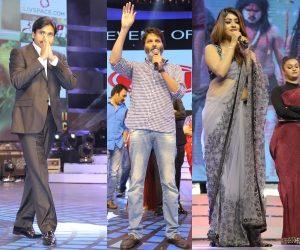 Agnyaathavaasi Agnathavasi Audio Launch Function Photos Stills