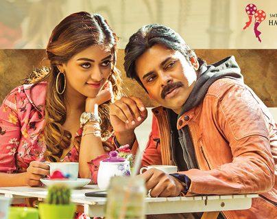 Agnyaathavaasi Audio Launch Updates