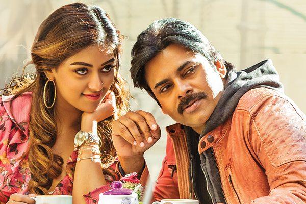 Agnyaathavaasi - Fans Upset Over Big Audio Launch