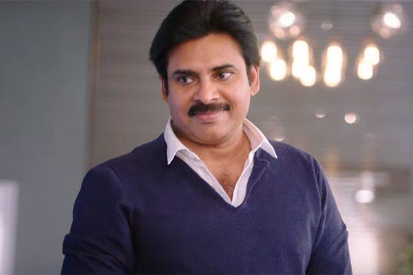 Agnyaathavaasi Most Viewed And Most Liked Telugu Teaser