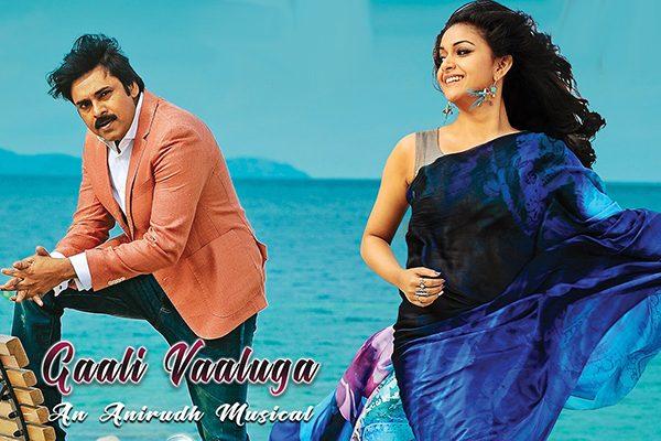 Agnyaathavaasi’s Gaali Valuga Continues Urban Trend