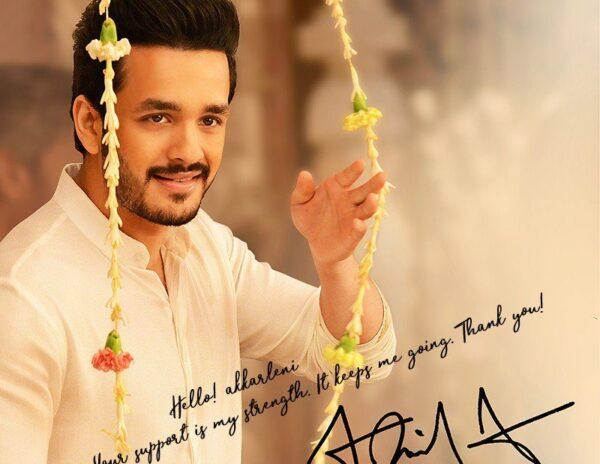 Akhil Auto Blunder on Twitter