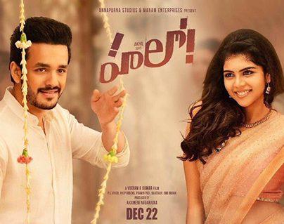 Akhil Akkineni Hello Movie Public Talk.jpg