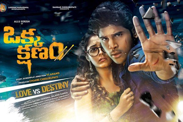 Allu-Sirish--Okka-Kshanam-US-Break-Even