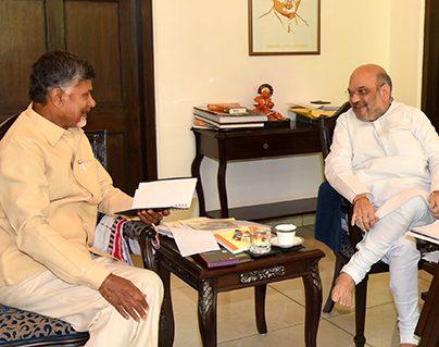 Complaints About Chandrababu Naidu to Amit Shah?