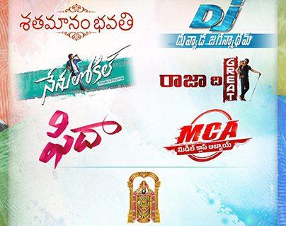 An All-Star Night By Dil Raju –For Dil Raju