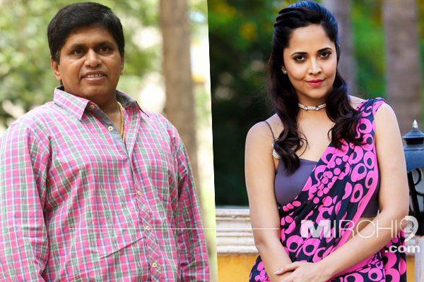 Anasuya Bharadwaj -Raghu