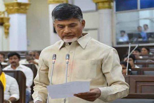Andhra Pradeash Assembly Passes Reservations Bills