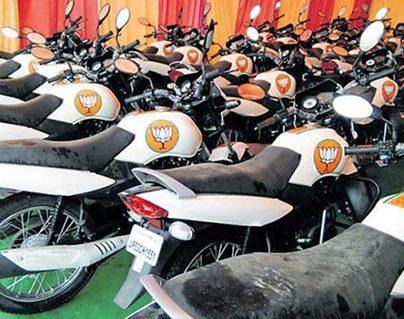 BJP Bikes in Andhra Pradesh
