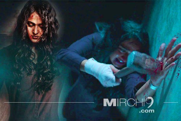 Bhaagamathie Teaser Talk