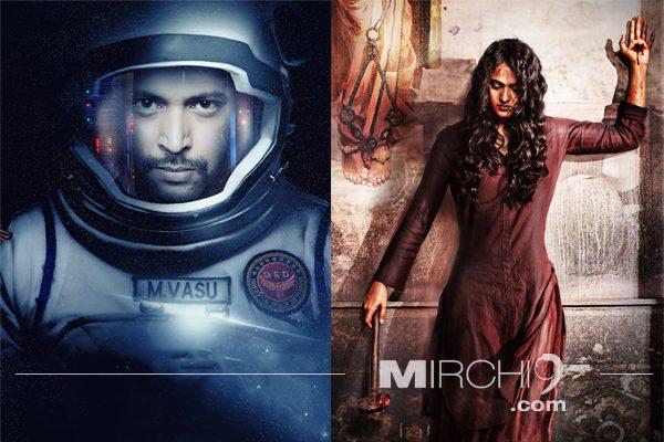 Bhaagamathie Vs Tik Tik Tik First In India Kind of Movie